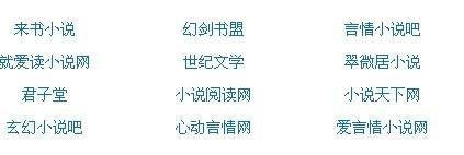 蘑菇成品人免费版